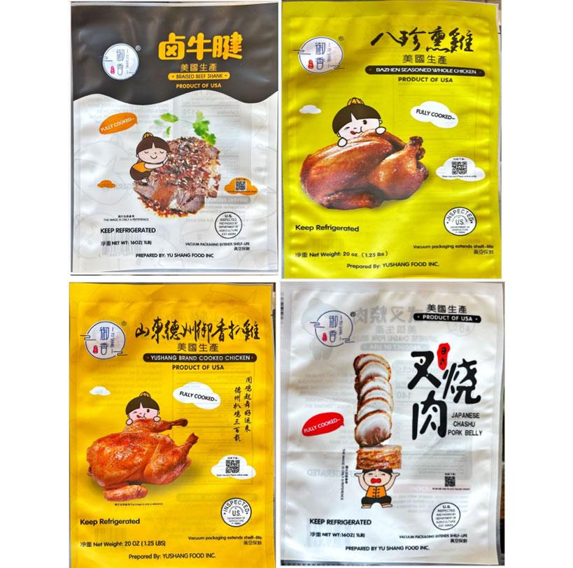 Yu Shang Food Recalls Ready-to-Eat Meat and Poultry Products Due to Possible Listeria Contamination